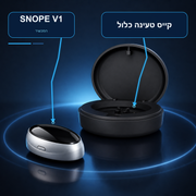 SNOPE V1 - על איכות שינה לא מתפשרים